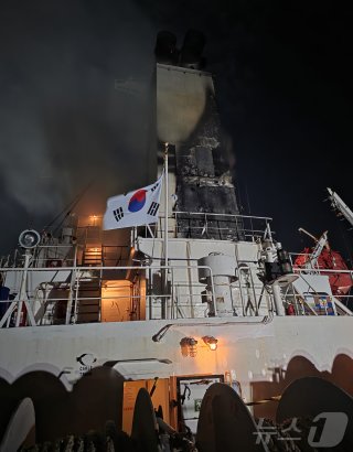 해경 구조 작업