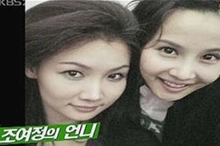 조연정 발레요가 강사 이미지