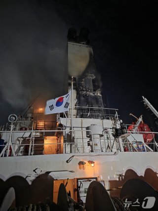 자월도 해상 화재 관련