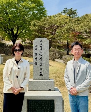 손범수 진양혜 아침마당 캡처