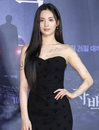 나나 강도상해 사건 관련