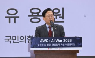 한국 안보 방공무기