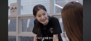 윤소이 한채아 유튜브