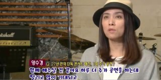 양수경 콘서트 관련 이미지