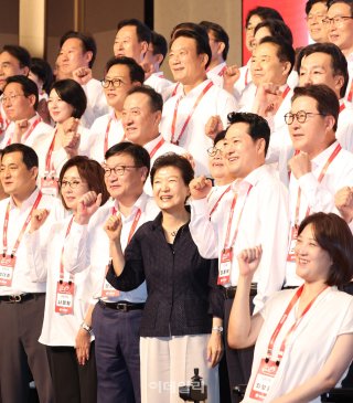 국민의힘 연찬회 현장