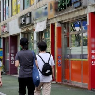 AI 반도체 주식 급등 뉴욕증시
