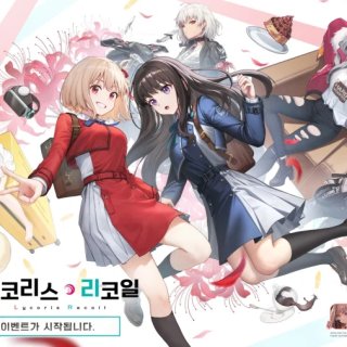 C뮤직 스테이지 플레이어