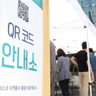 오정현 목사의 온전한 은혜로