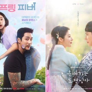 냉장고를 부탁해 since 2014