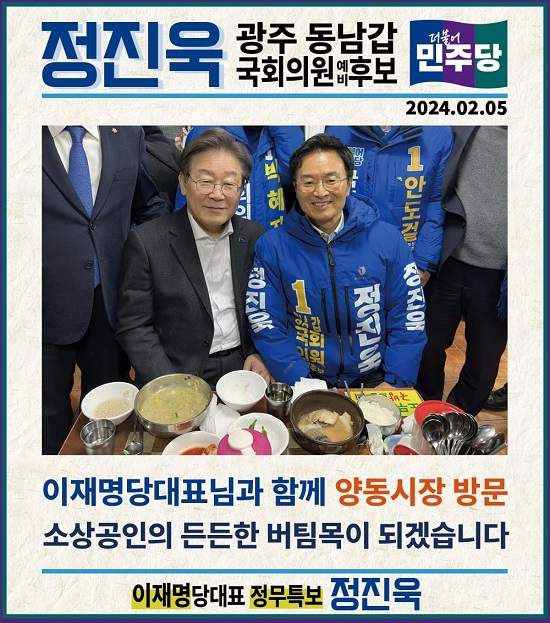 뷰어 이미지