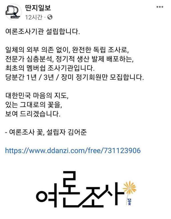 뷰어 이미지