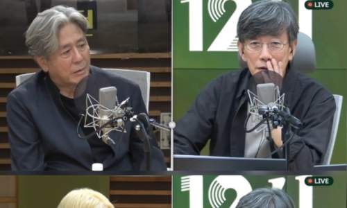 네이버_대리기사폭행