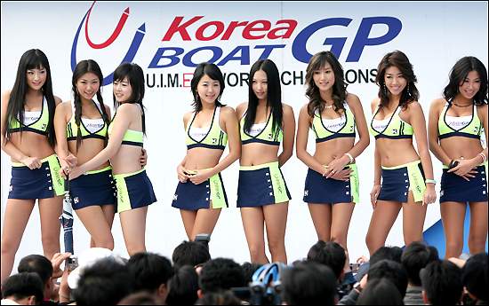 보트걸 선발대회 "우리 섹시하죠"