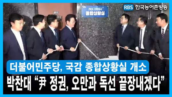 뷰어 이미지