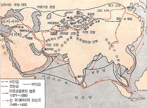 [공유] > 실크로드 지도 <