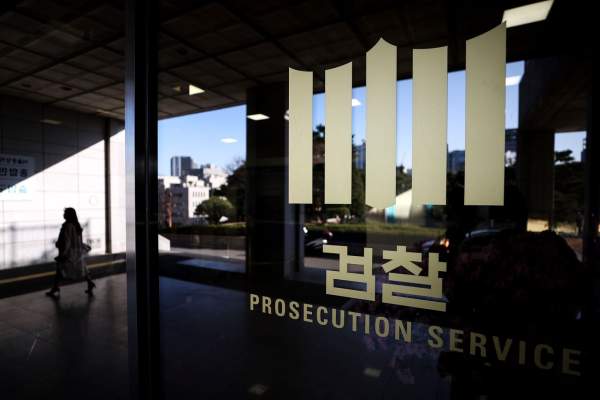 티스토리_이정현 대검 차장 임명