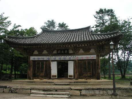 남원 실상사