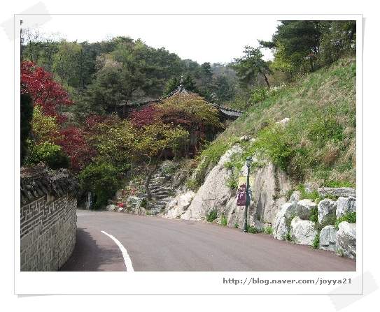 서울 시티투어~~~ 삼청각~~~
