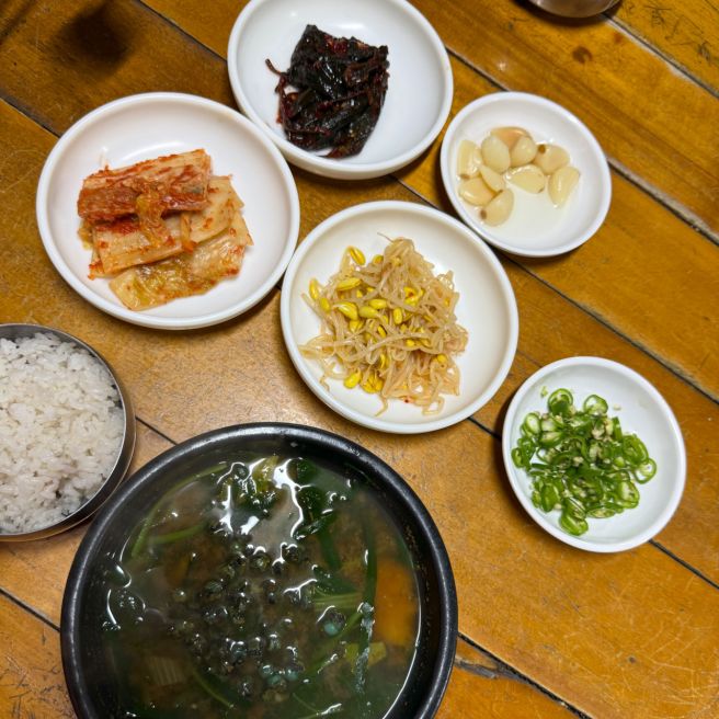 충북 영동군 현지인이 인정하는 노포 맛집 베스트 2편