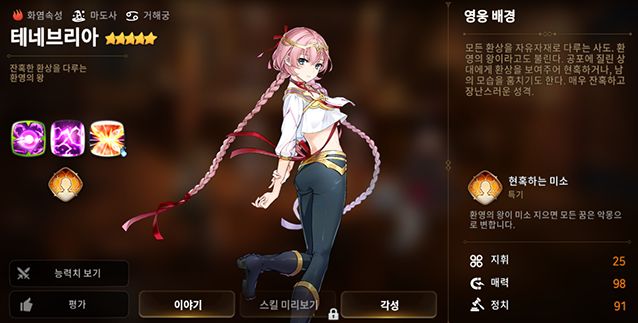 뷰어 이미지