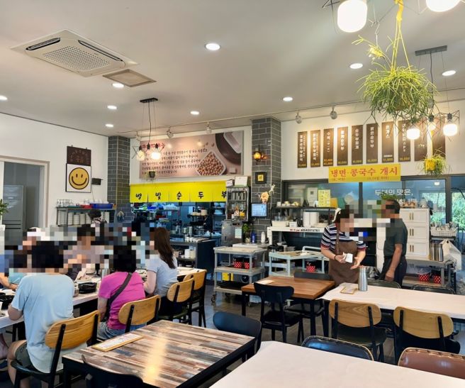 [내돈내산] 영천 별빛순두부 솔직 후기 국내산 콩 사용