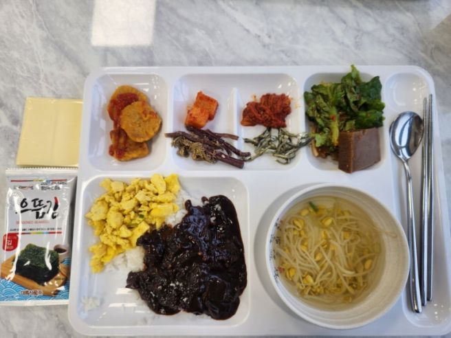 강진 다산가족캠프 2일차