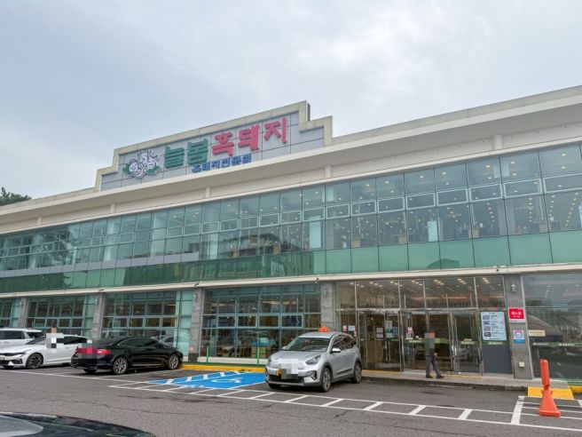 제주 늘봄흑돼지 15000원 늘봄정식 맛도좋고 가성비가 뛰어난 맛집
