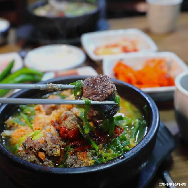 [강원도 속초시] 봉포머구리집