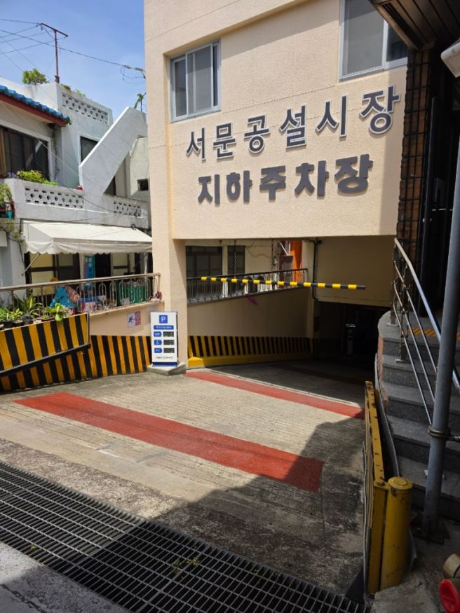 제주 서문시장,동네시장 나들이,유명한 집이 많은 알짜베기 시장,진경순대,운영시간,주차정보