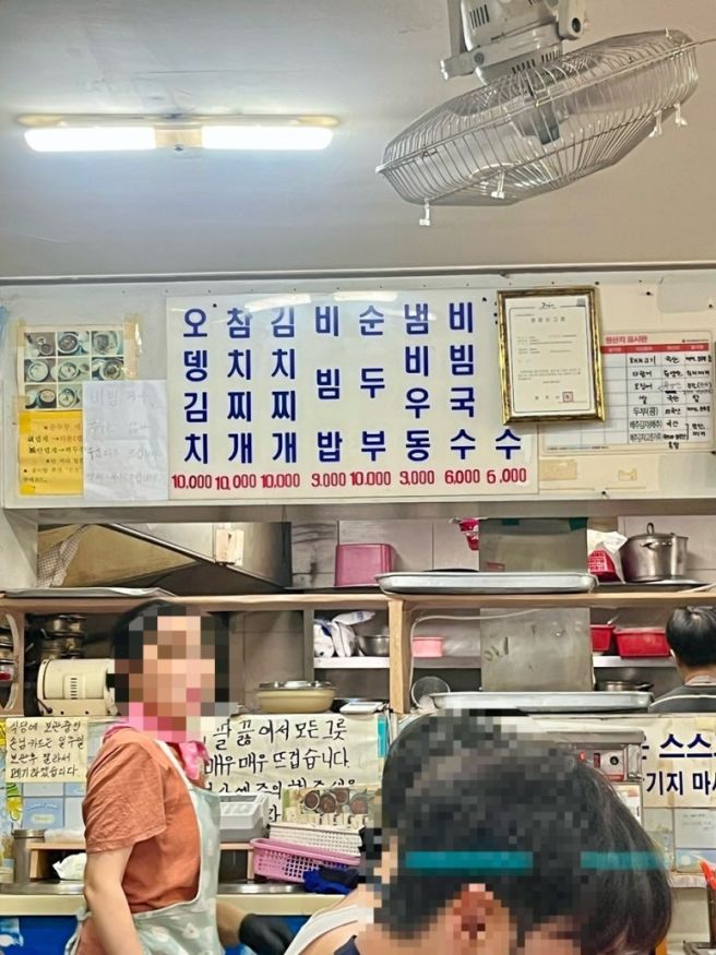 [제주공항 근처 맛집] 풍자 또간집 신해바라기분식 본점 | 주차·웨이팅 내돈내산 후기