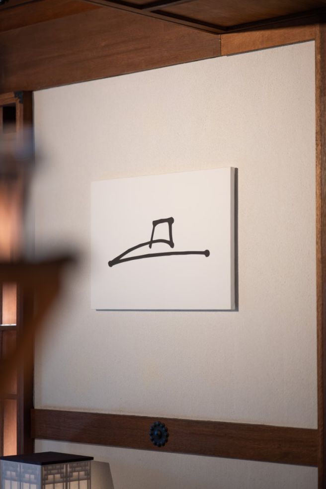 광주 효천지구 카페 조선피플, 쌍화차와 수제디저트가 맛있는 고즈넉한 한옥 쉼터