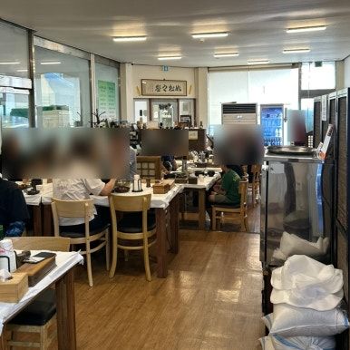 [부여] 왕곰탕식당 | 부여 현지인 맛집 40년 전통 곰탕 로컬 맛집