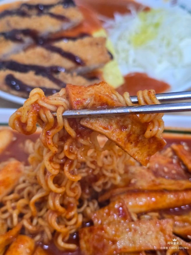 강력추천 내포맛집 얌샘김밥! 아홉번째!