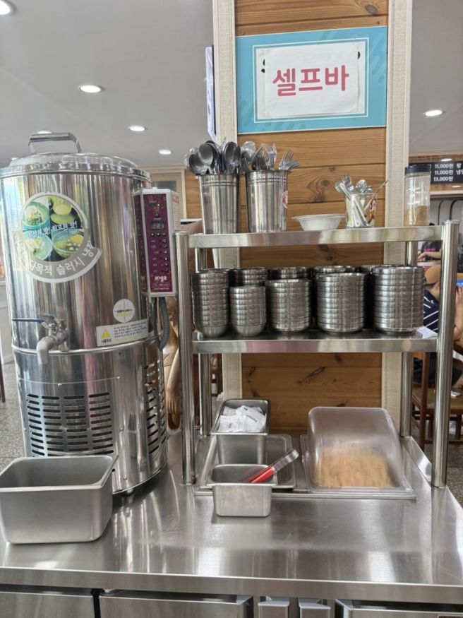 전북 군산 뽀빠이냉면 &amp; 이른아침커피공장(feat.냉면후 식후커피는 못참지)