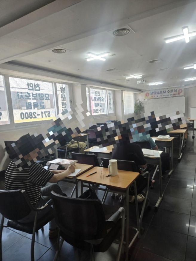 천안요양보호사교육원 추천 천안중앙시장맛집 3