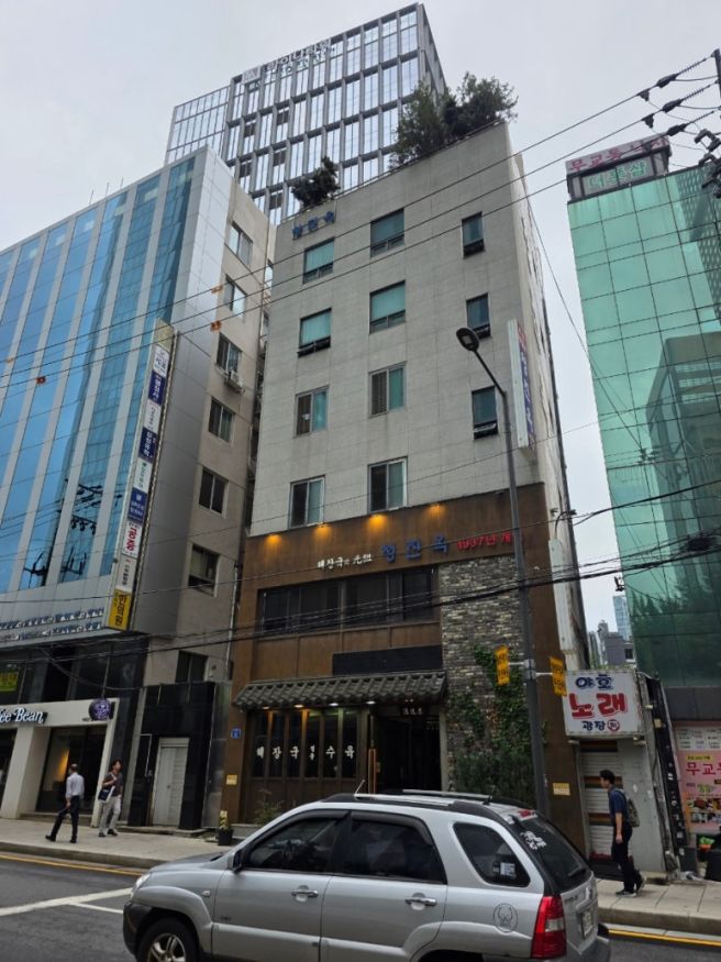 (서울시 종로구 청진동 선지해장국 맛집) 청진옥