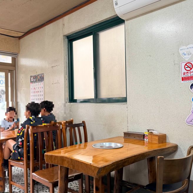 제주 모슬포 맛집 영해식당, 소고기찌개 먹으러 오랜만에 혼밥