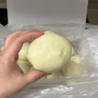 심순녀안흥찐빵: 횡성군 관광상품권 안 받아요