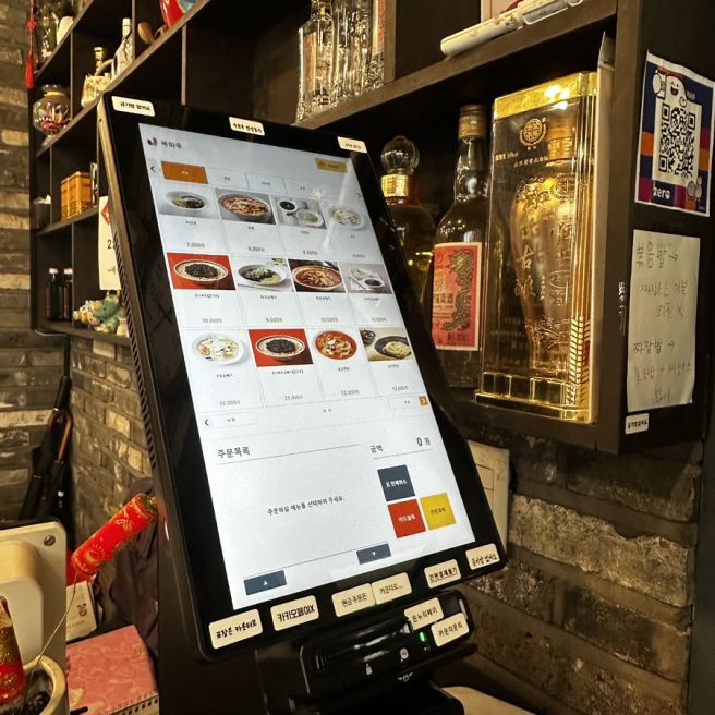 인천 부평 중국집 맛집 - 복화루