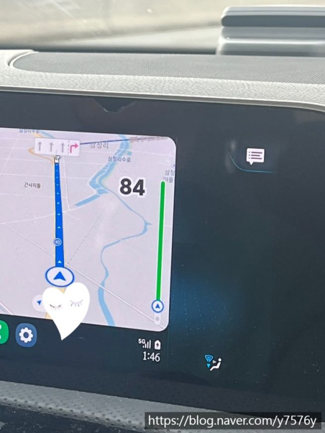 2일 겨울 군산 여행 (지린성, 팥죽 맛집, 호수 공원 야경, 운정식당, 초원 사진관, 소품샵, 한일옥, 8월...