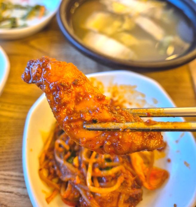 [대구 수성구 들안길 복어맛집] 미성복어불고기