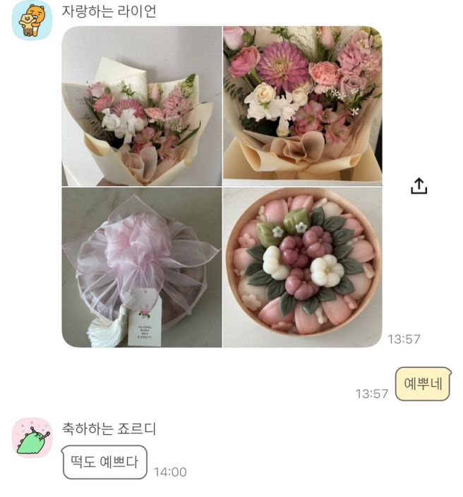 W04. 구미 궁원 후기 / 구미 상견례 / 상견례 장소 추천