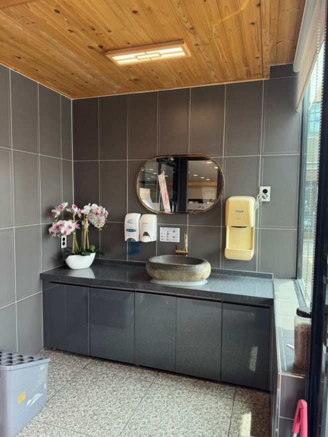 울산 남구 맛집 한우물회맛집 함양집 내돈내산