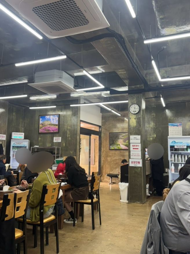 [함덕골목 본점] 제주도 제주시 함덕 공항 근처 맛집 | 해장국 내장탕 성시경 맛집