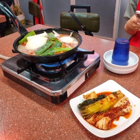 구미 선산곱창 맛집 김태주선산곱창 구미본점 후기