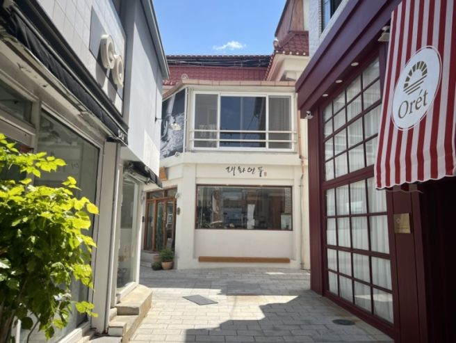 경주 금리단길 수제 만두 맛집 [대화만두 본점]