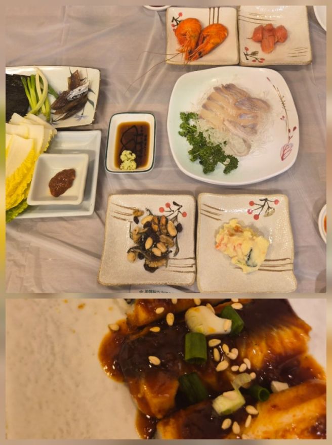 백년가게 마산 한정식 - 불로식당