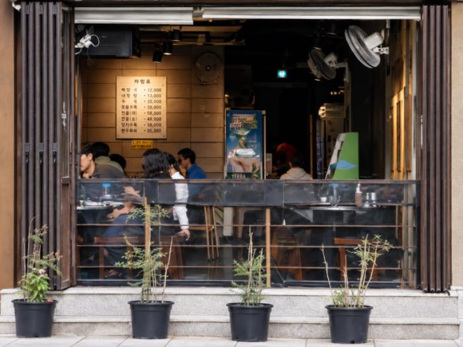 종로 해장국 맛집 청진옥 수육에 한잔 하기 좋은 광화문 노포 술집