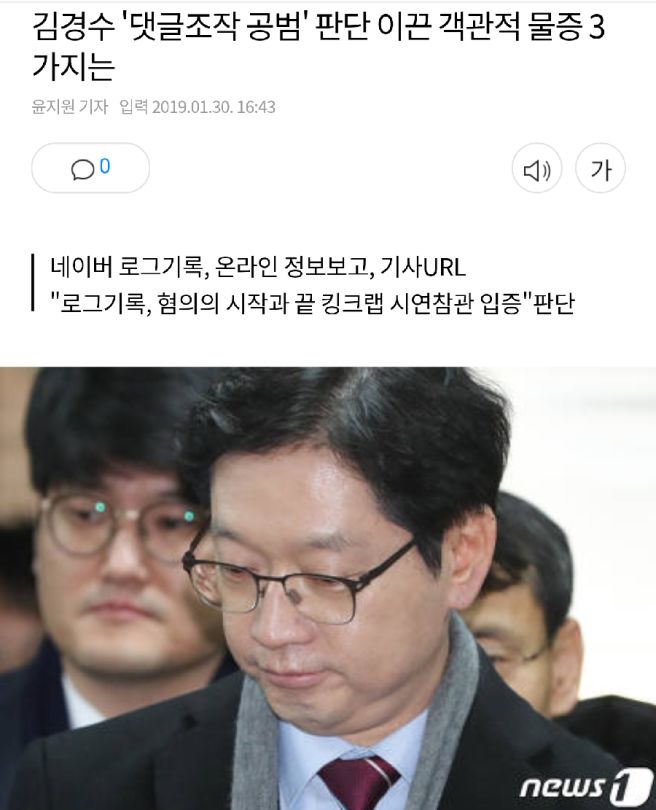 뷰어 이미지