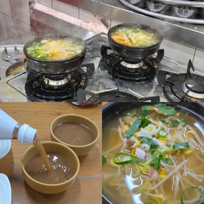 전주 콩나물국밥 한옥마을 맛집 내돈내산 왱이집